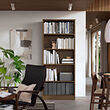 See image TONSTAD 2 of 4