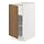 Current variation: white/Tistorp brown walnut effect