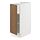 Current variation: white/Tistorp brown walnut effect