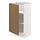 Current variation: white/Tistorp brown walnut effect