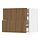 Current variation: white/Tistorp brown walnut effect