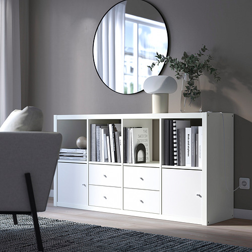 KALLAX, shelving unit. 6 of 12 open dialog