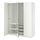 Select colour variation: KAMMARTORP mirror