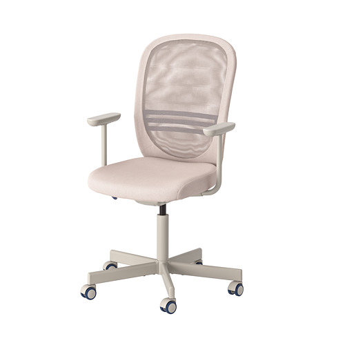 FLINTAN, office chair with armrests. 1 of 9 open dialog