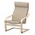 Select colour variation: Kelinge beige