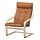 Current variation: birch veneer/Grann golden brown