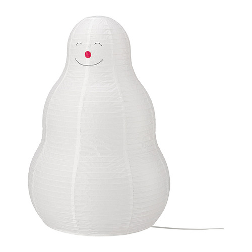 STRÅLA, floor lamp. 1 of 3 open dialog