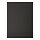 Select colour variation: Matte anthracite