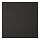 Current variation: matte anthracite, 15x15 "