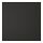 Current variation: matte anthracite, 15x15 "