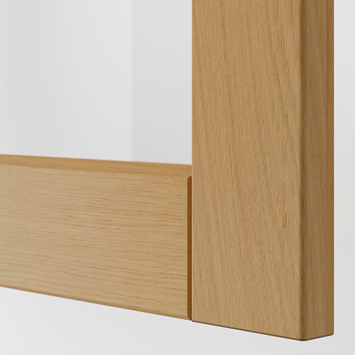 METOD, wall cabinet with shelves and glass door. 3 of 3 open dialog