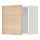 Select colour variation: white/Askersund light ash effect