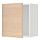 Select colour variation: white/Askersund light ash effect