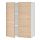 Select colour variation: white/Askersund light ash effect