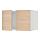 Select colour variation: white/Askersund light ash effect