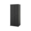 FÅGELFJÄLLET armario+ 2 puertas 