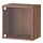 Current variation: Brown walnut effect