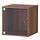 Current variation: Brown walnut effect