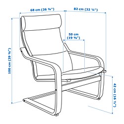 Measurement Illustration - POÄNG armchair