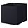 Selecciona variación de color: negro, 13x15x13 "