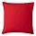Select colour variation: red