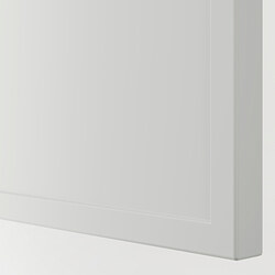 SEKTION/MAXIMERA gabinete alto+4cjn/1pt/2stnt xtrbl