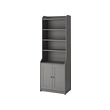 HAUGA high cabinet with doors 
