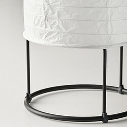 STRANDAD table lamp