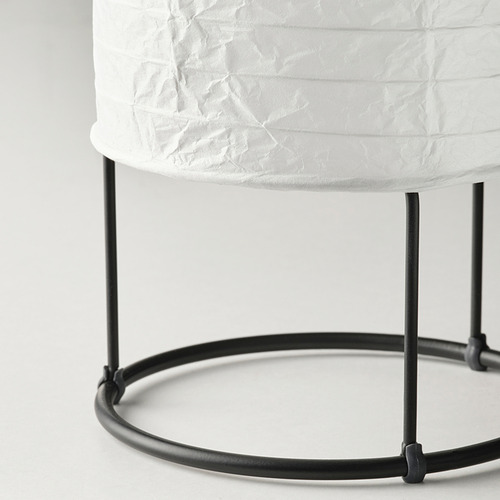 STRANDAD, table lamp. 4 of 4 open dialog