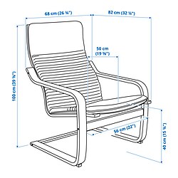 Measurement Illustration - POÄNG armchair