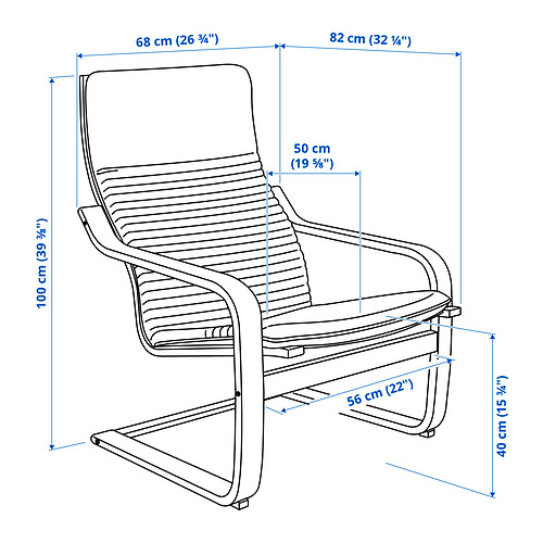 POÄNG, armchair and ottoman. 4 of 5 open dialog