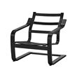 POÄNG armazón de sillón+respaldo bajo 