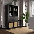See image KALLAX 2 of 8