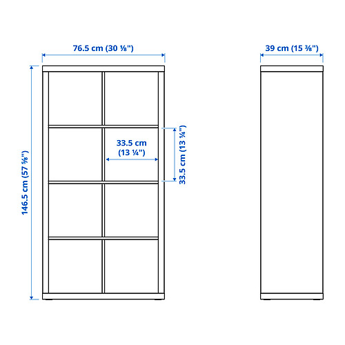 KALLAX, shelving unit. 8 of 9 open dialog