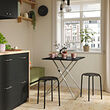 See image GUNDE/MARIUS 2 of 2