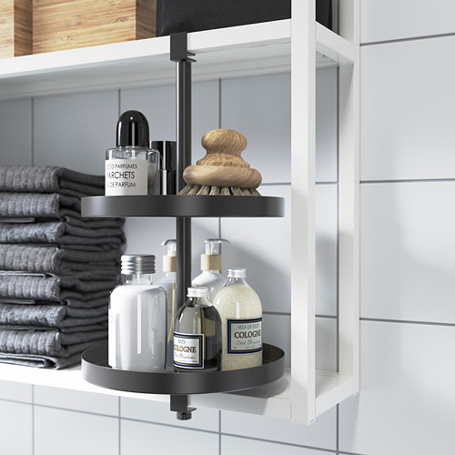 ENHET, swivel shelf. 2 of 5 open dialog