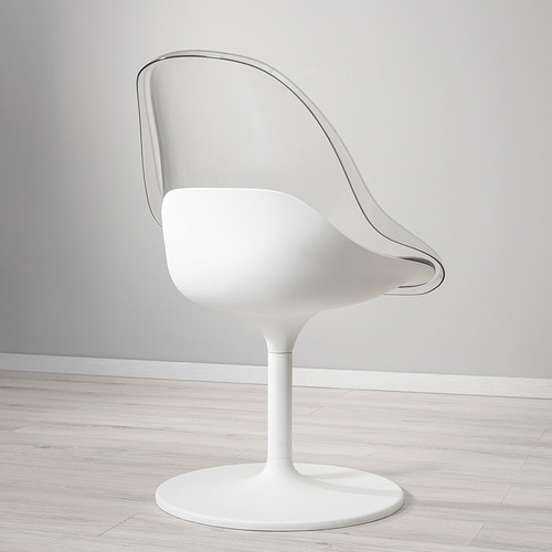 BALTSAR, swivel chair. 6 of 7 open dialog