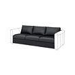 VIMLE sofa section 