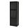 Select colour variation: Black-brown / Lappviken black-brown clear glass