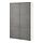 Select colour variation: White / Kallviken dark gray concrete effect