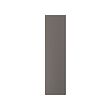 FORSAND puerta 