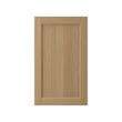 VEDHAMN door 