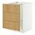 Current variation: white/Sinarp oak veneer