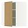 Select colour variation: white/Sinarp oak veneer