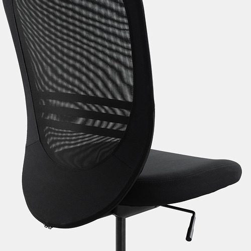 FLINTAN, office chair. 11 of 14 open dialog
