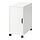 Select colour variation: White