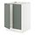 Select colour variation: white/Nickebo matt grey-green