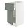 Current variation: white/Nickebo matt grey-green