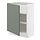 Select colour variation: white/Nickebo matt grey-green