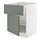 Select colour variation: white/Nickebo matt grey-green